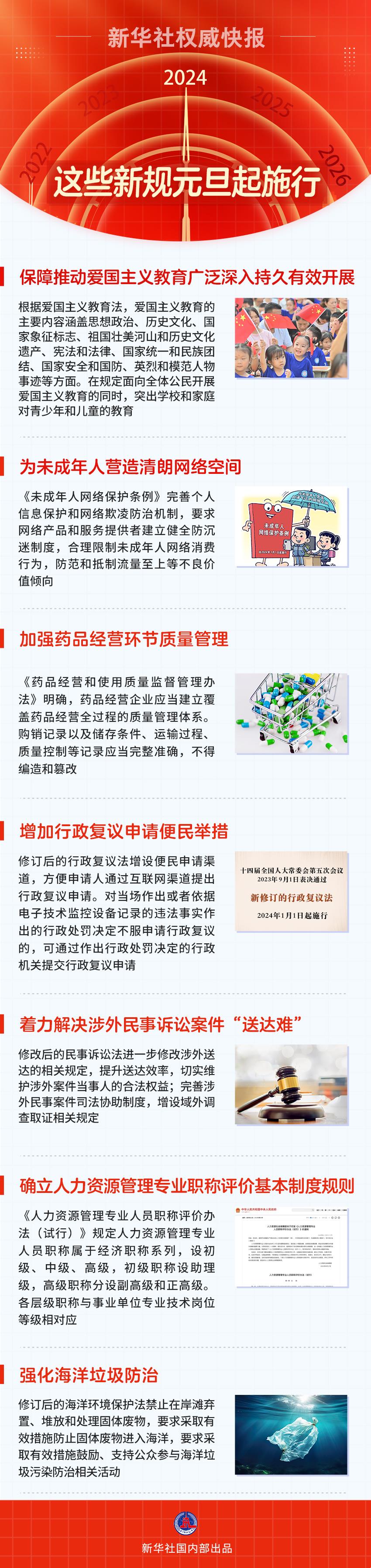 a390a537b8954085bca4df794cfbe97d.jpg