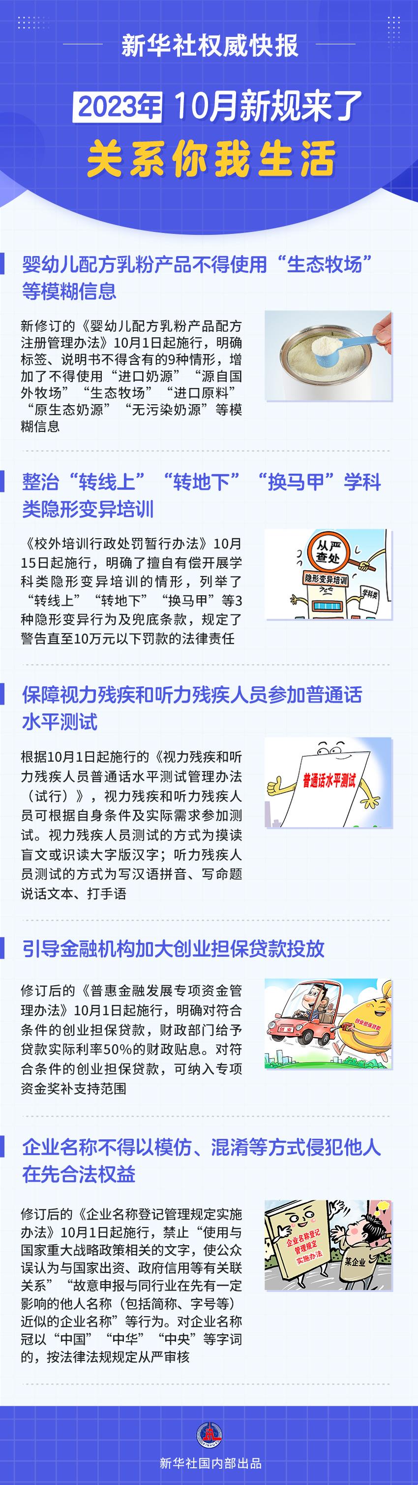 dfe67637804144dfa6be8567a30ccf3f.jpg