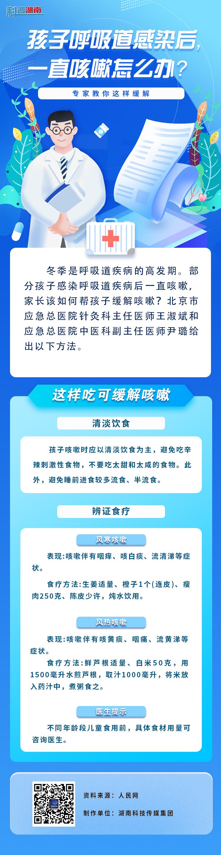 f75e00eb50cb4adda408a48a2e527333.jpg