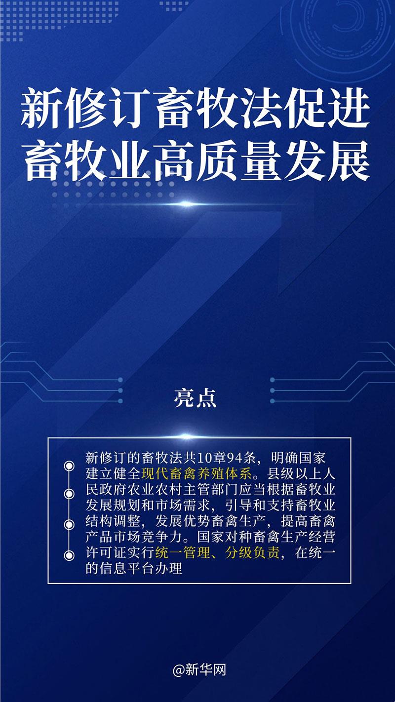 0e59d920cdb04829b73e558a127a9b8a.jpg