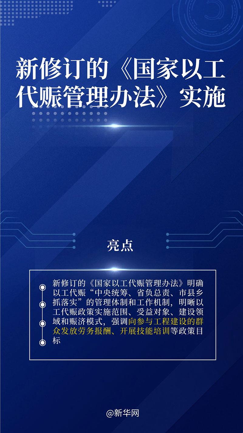 2d832b6087db4de79f2e595c642d09b7.jpg