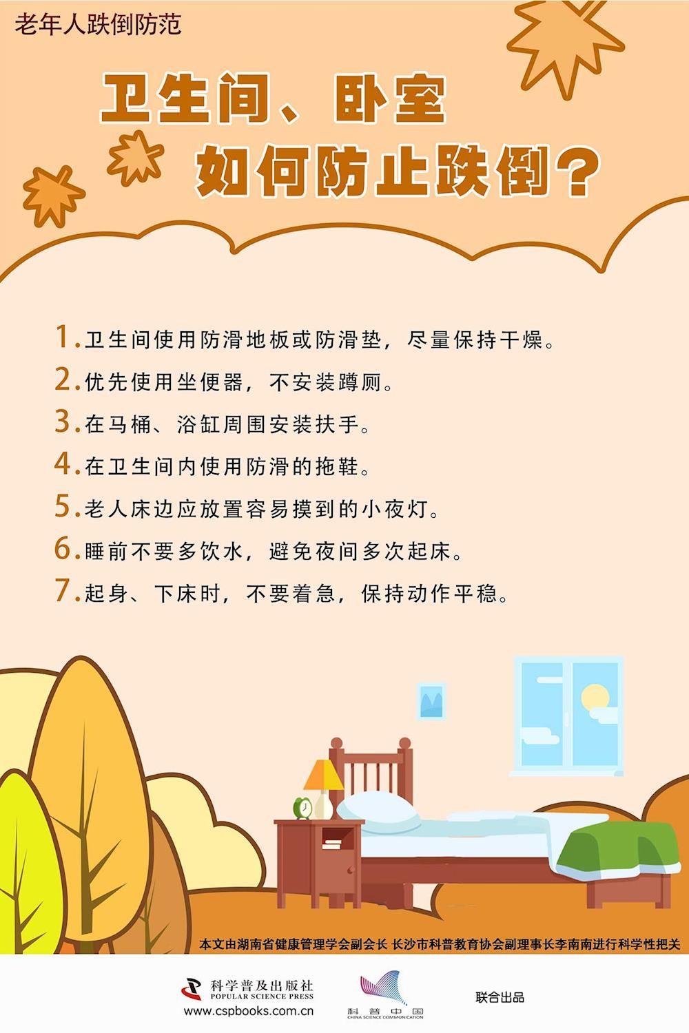 61ccd32e6a534d9da5ad5c18bc488204.jpg