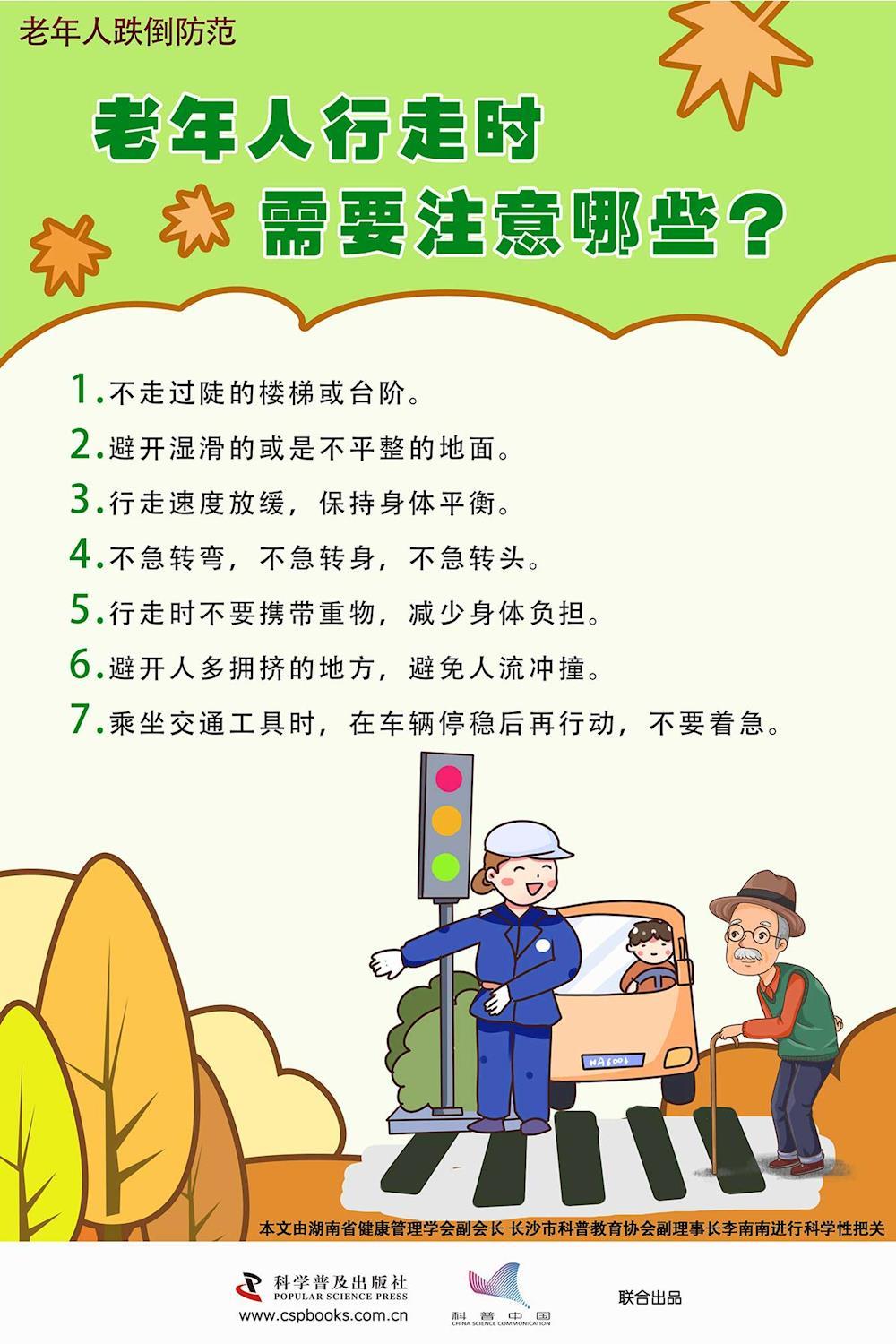 6757a59b788c404da3362048341ae432.jpg