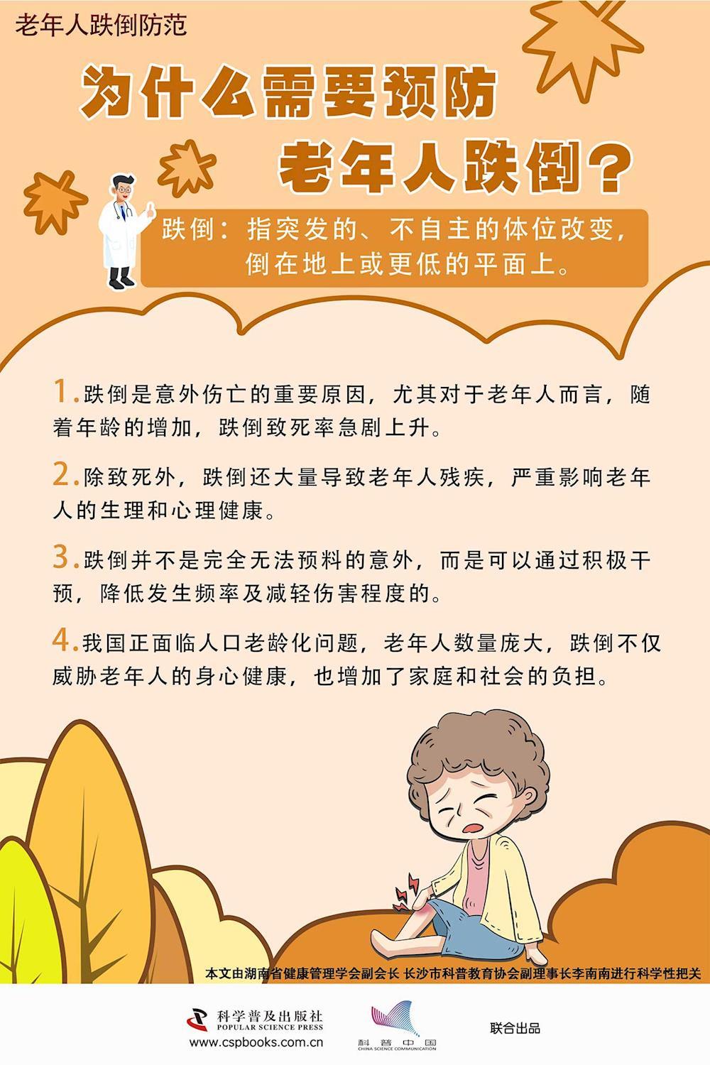 72c9c7a748f94904836dbd899139c8e9.jpg