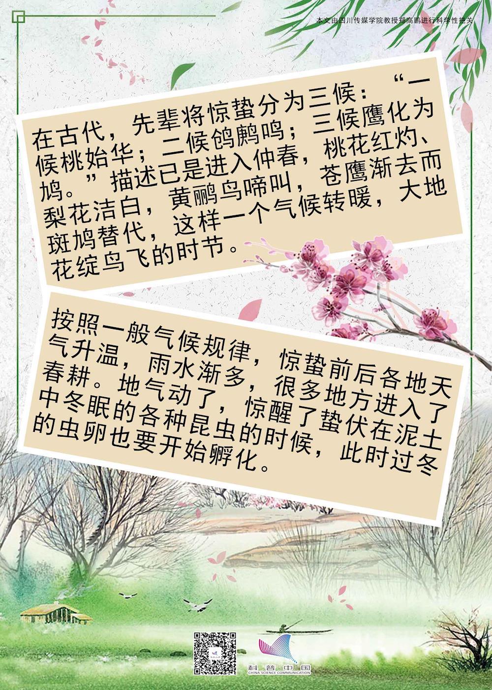 ba892b0cf32541c091c4ec41ec5eabb0.jpg