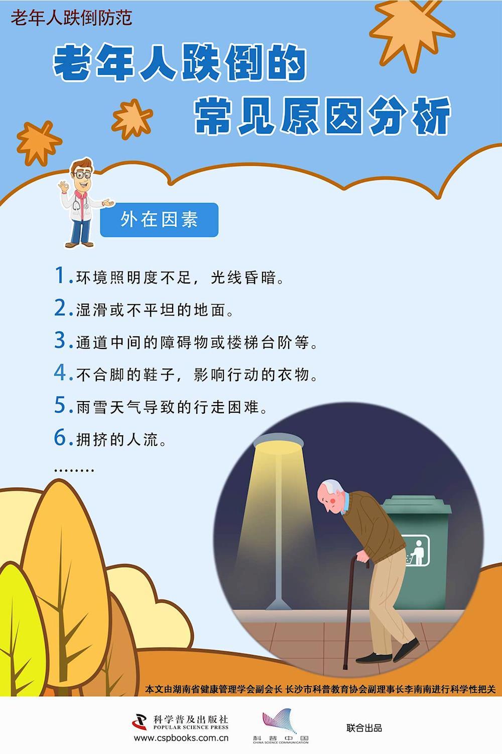 cfb659050c5a4d2f8c0ee1a482d908be.jpg