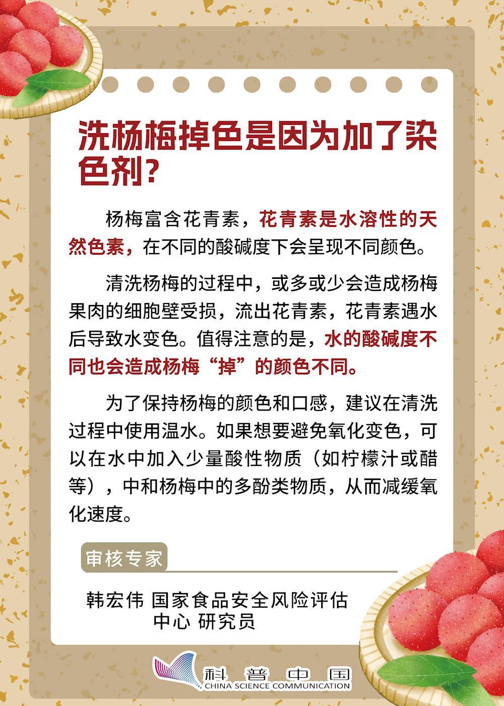 ec10a10ed7844a3cb7df2483af4ba3fd.jpg