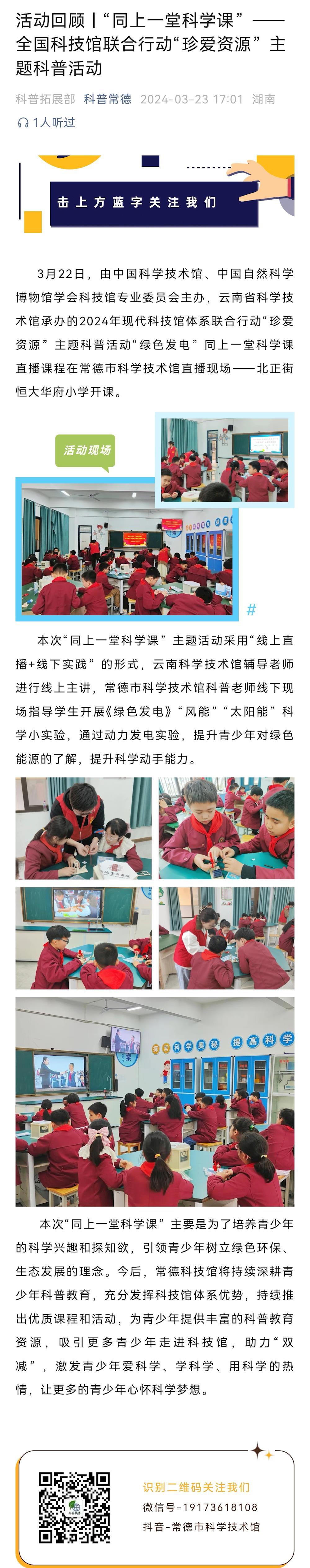 d509acd87f924db3adc7cda4427f7039.jpg