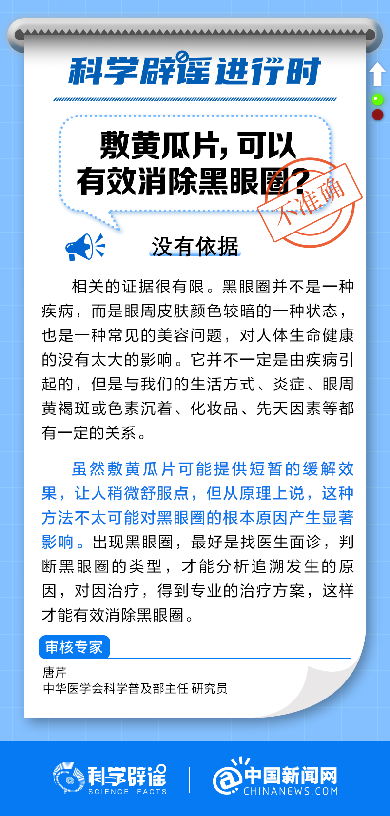 987db4a77d6a403bbcec1d7dd83b4475.png