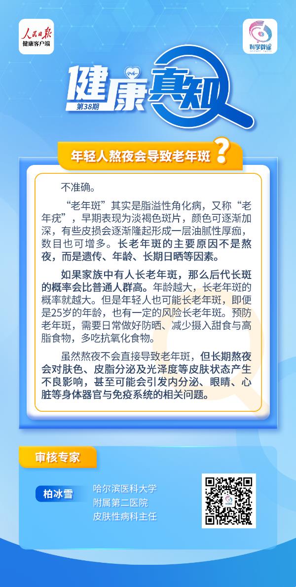b1a73e18ac794b6aa2d8d4f4080b3a7f.jpg