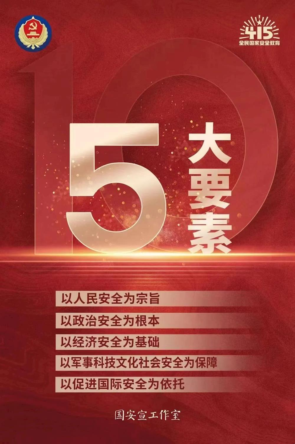 dce38777522a4acd806c51f9e1b0d09b.jpg