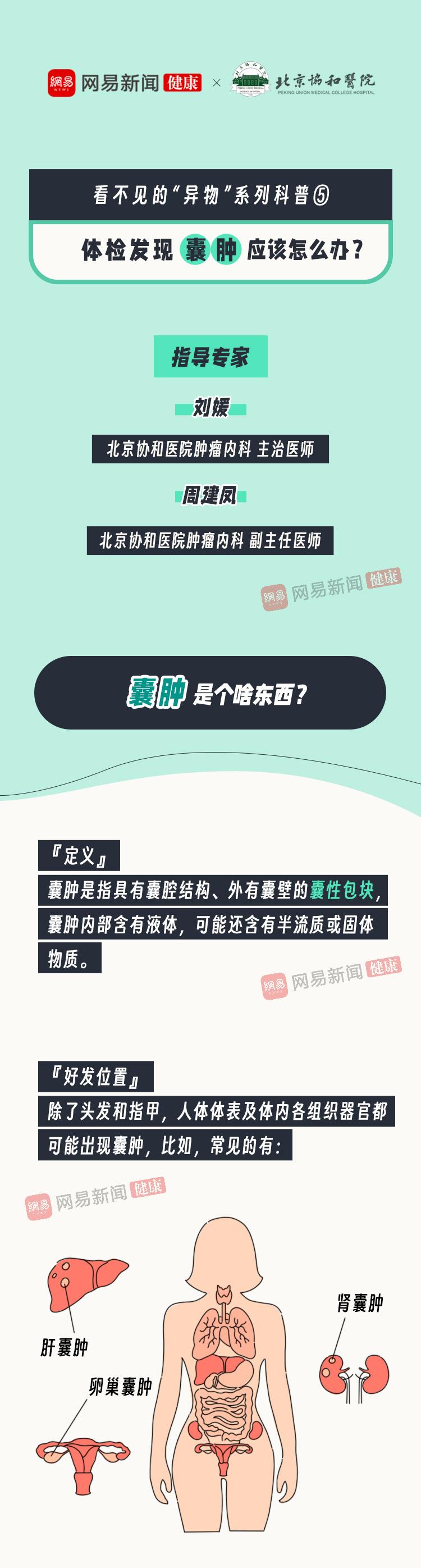 0fa8dc5086f84256b6ea184e0f12cece.jpg