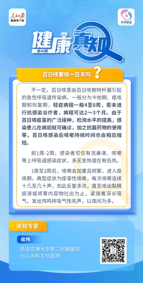 15dabedb6ad644cbb1288013cad69313.png