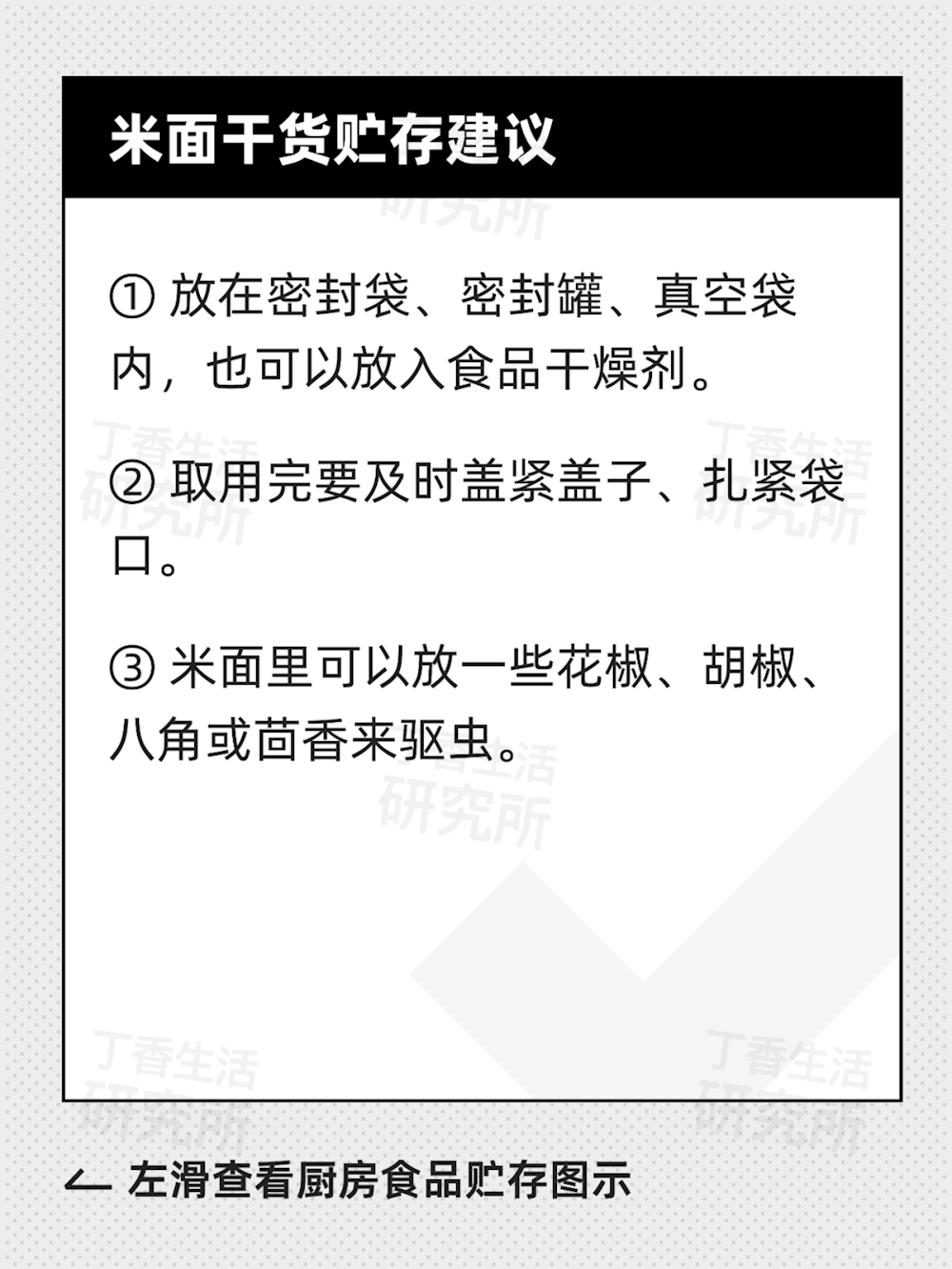 242edaffb614463ea873461c3800932c.png