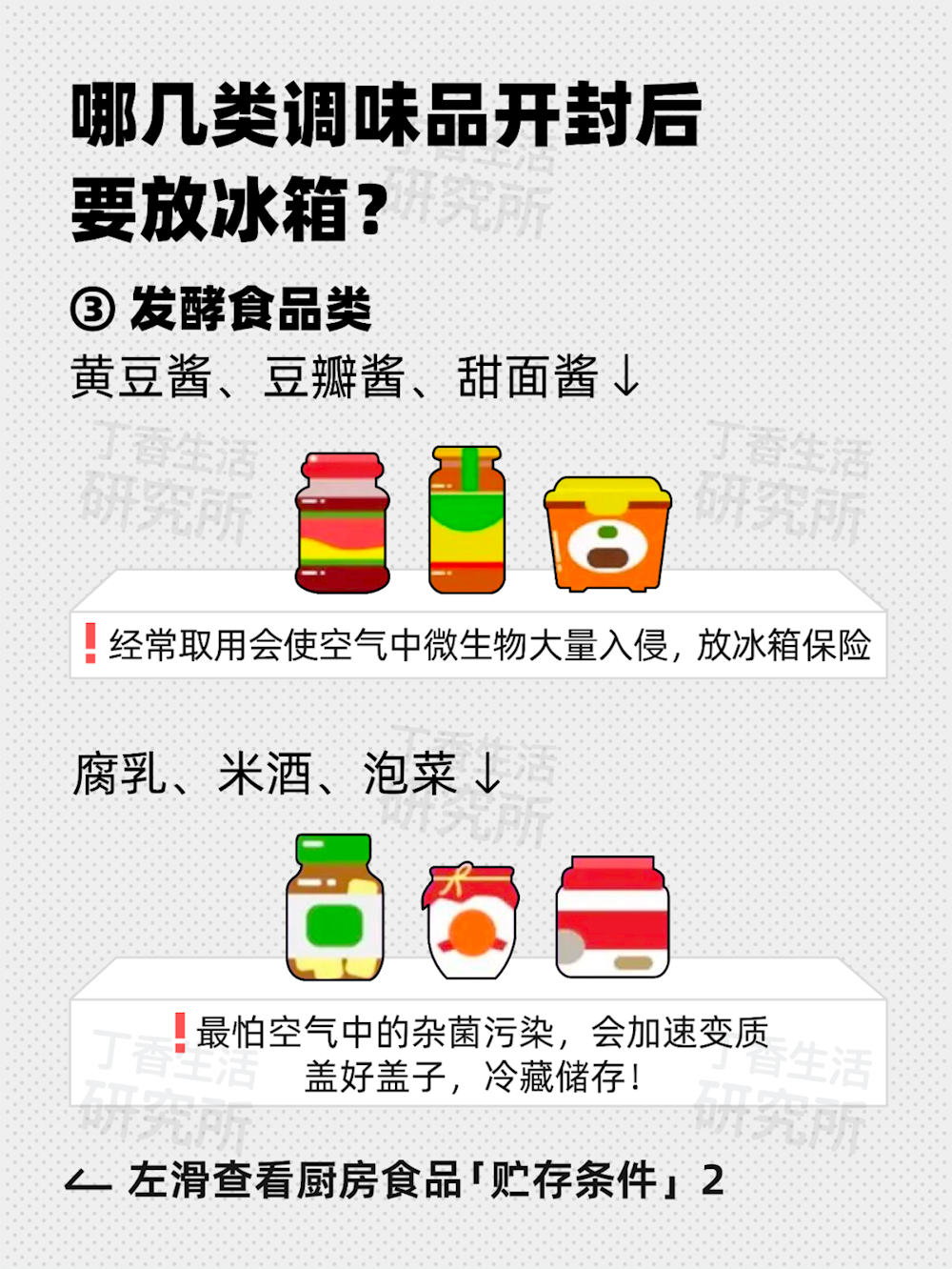 5dc406f143524aac86bd85c6cc5f707a.png
