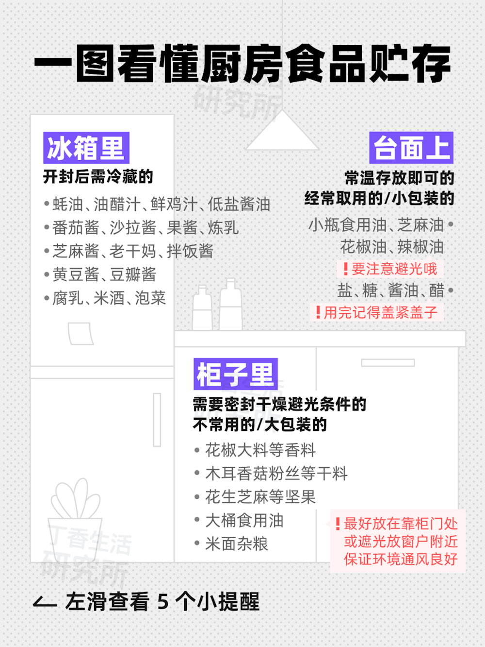 743bcd3c76804e85b6b76b22a437196b.png