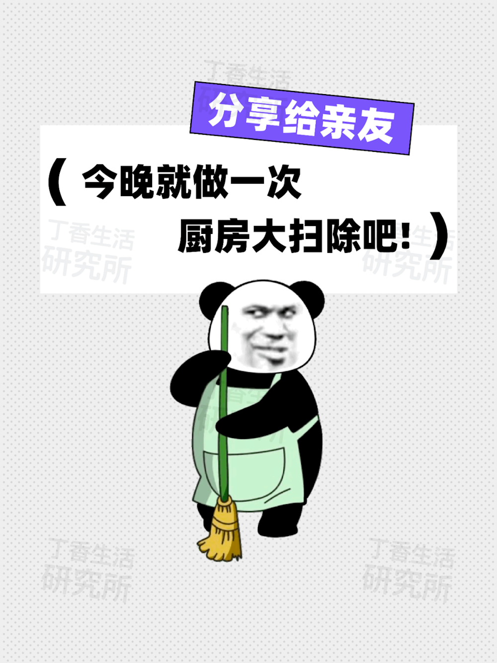 7a440e7fa80645a0995bffcee7519050.png