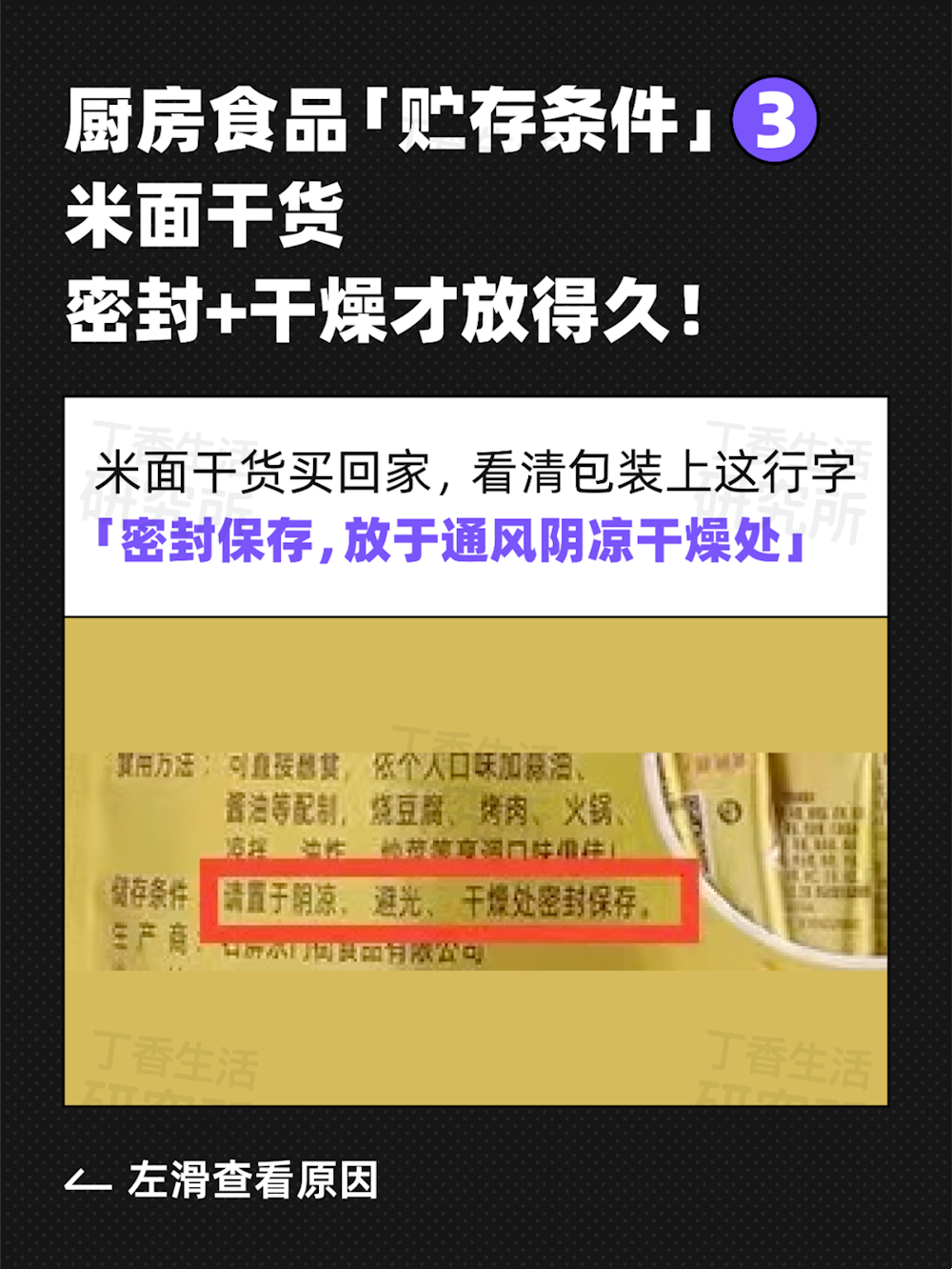 89acb0de85fb47a88d86b36c31381279.png