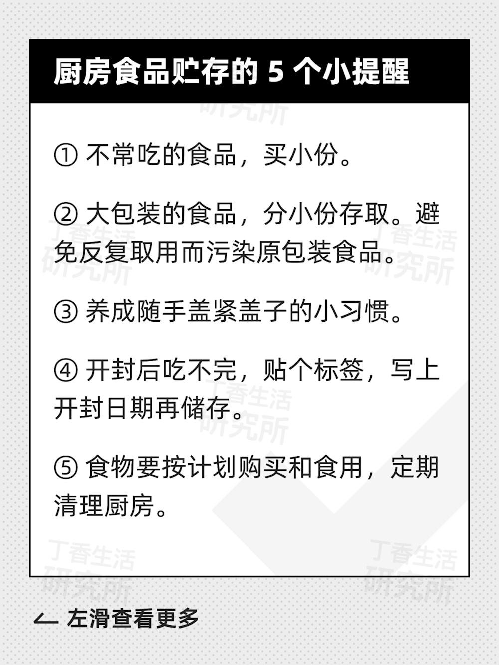 aa155f9c59e644ff9c1aaae49835980a.png
