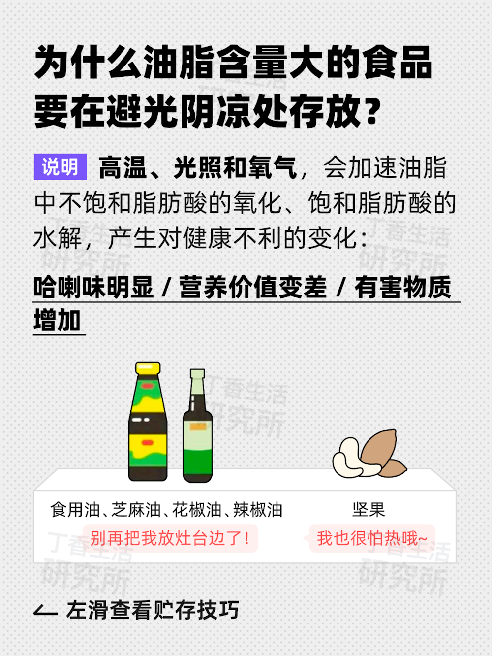 ddf1411b491d4903852b0ce73ec5a9ce.png