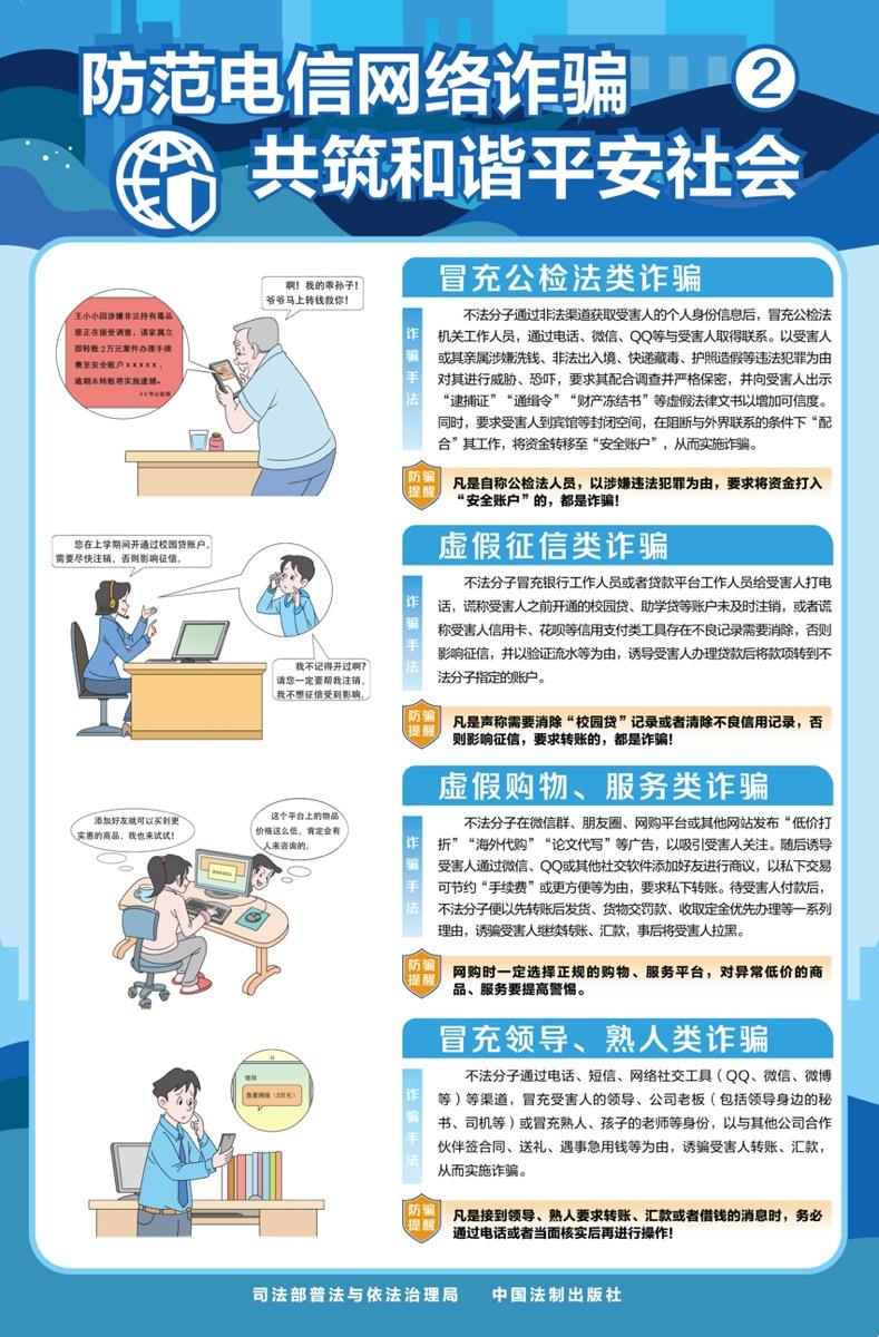 3e5b108f03a04aa7a368276e803129a9.jpg