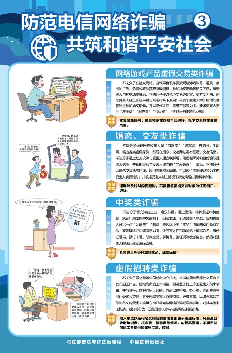 ee1b5b17a42d4aa2a143f362f8297bd0.jpg