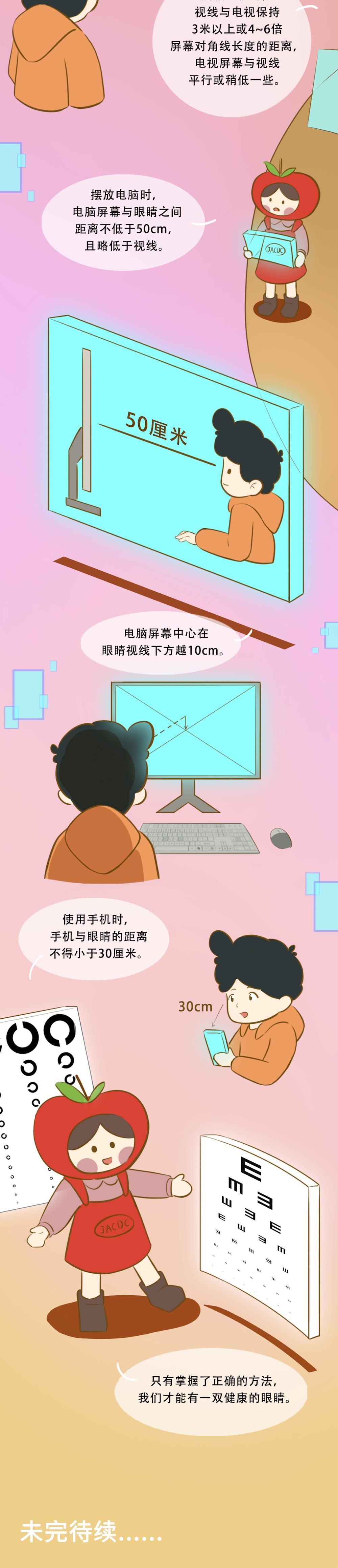 3a9e0fb2c53e4fb2a96af61fb706a166.jpg
