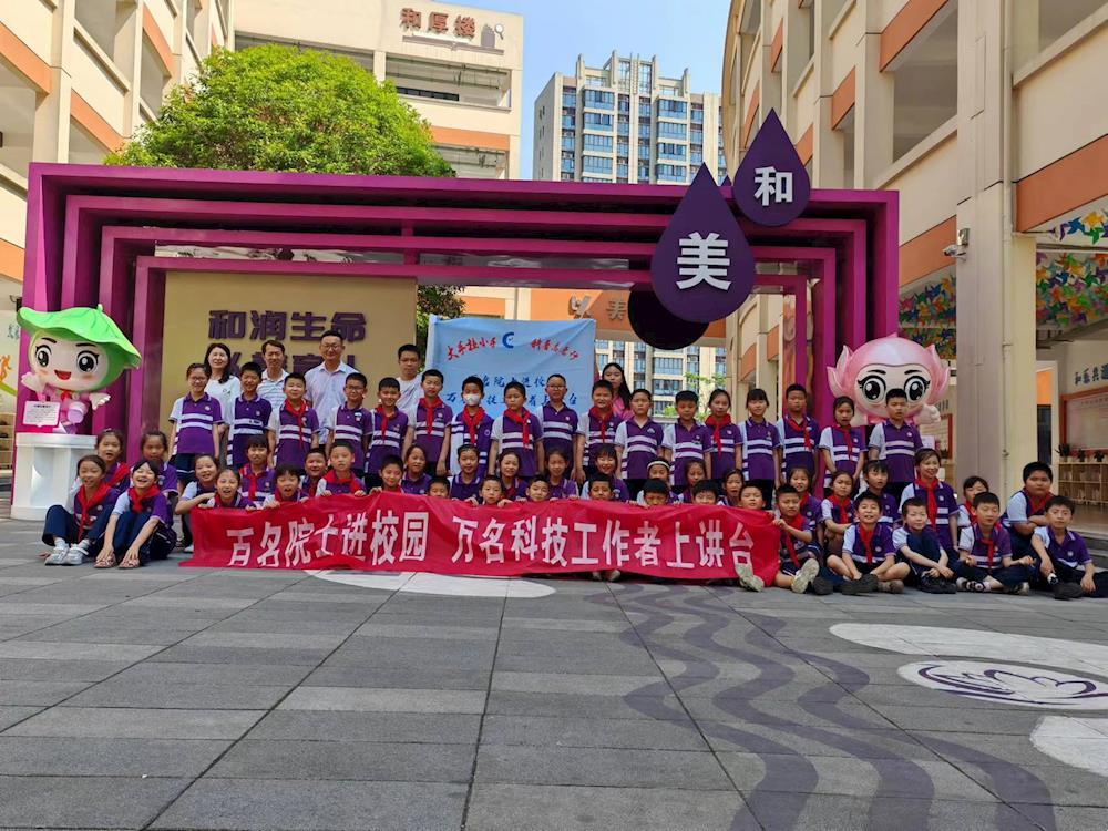 d611ec193550443dafa5b2048a832be6.jpeg