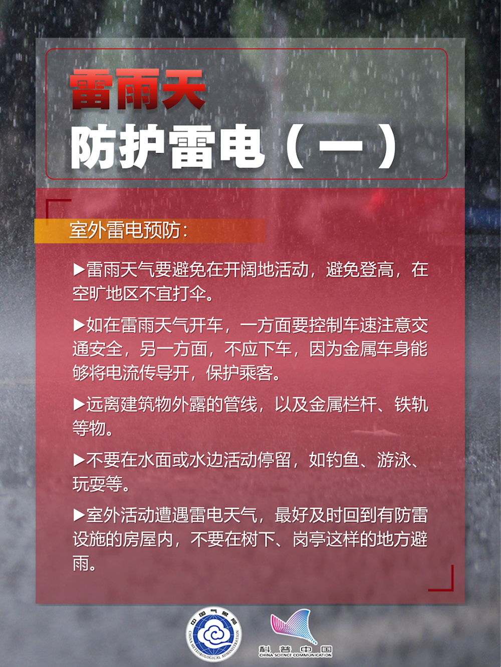 3850d5fce04640b5a57b7a7e250a38e7.png