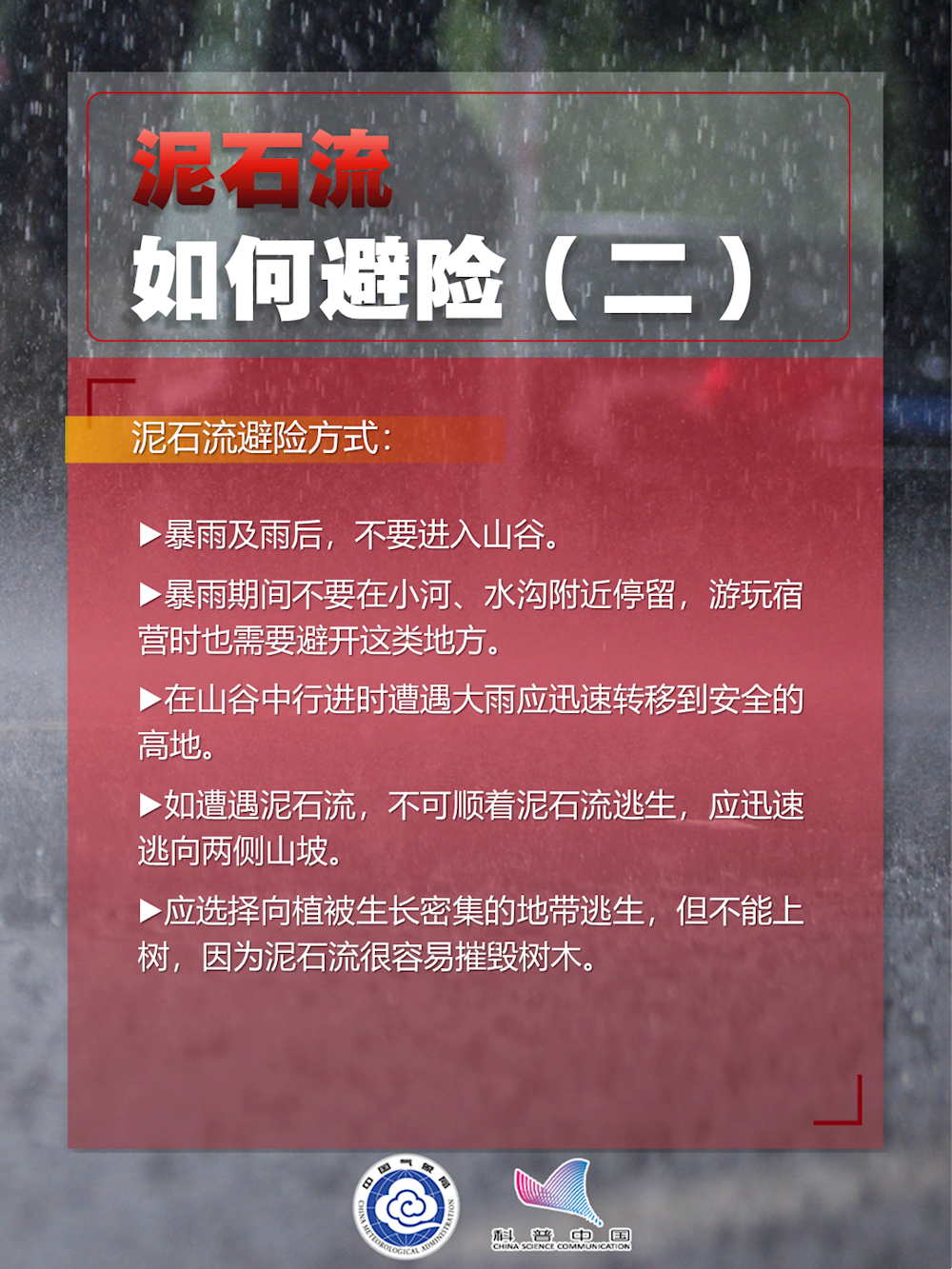 c6d08a85e2d546b6a220ffbea7679904.png