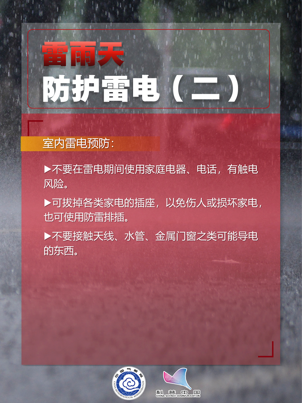 d15d85eb676d443b830034baa317403a.png
