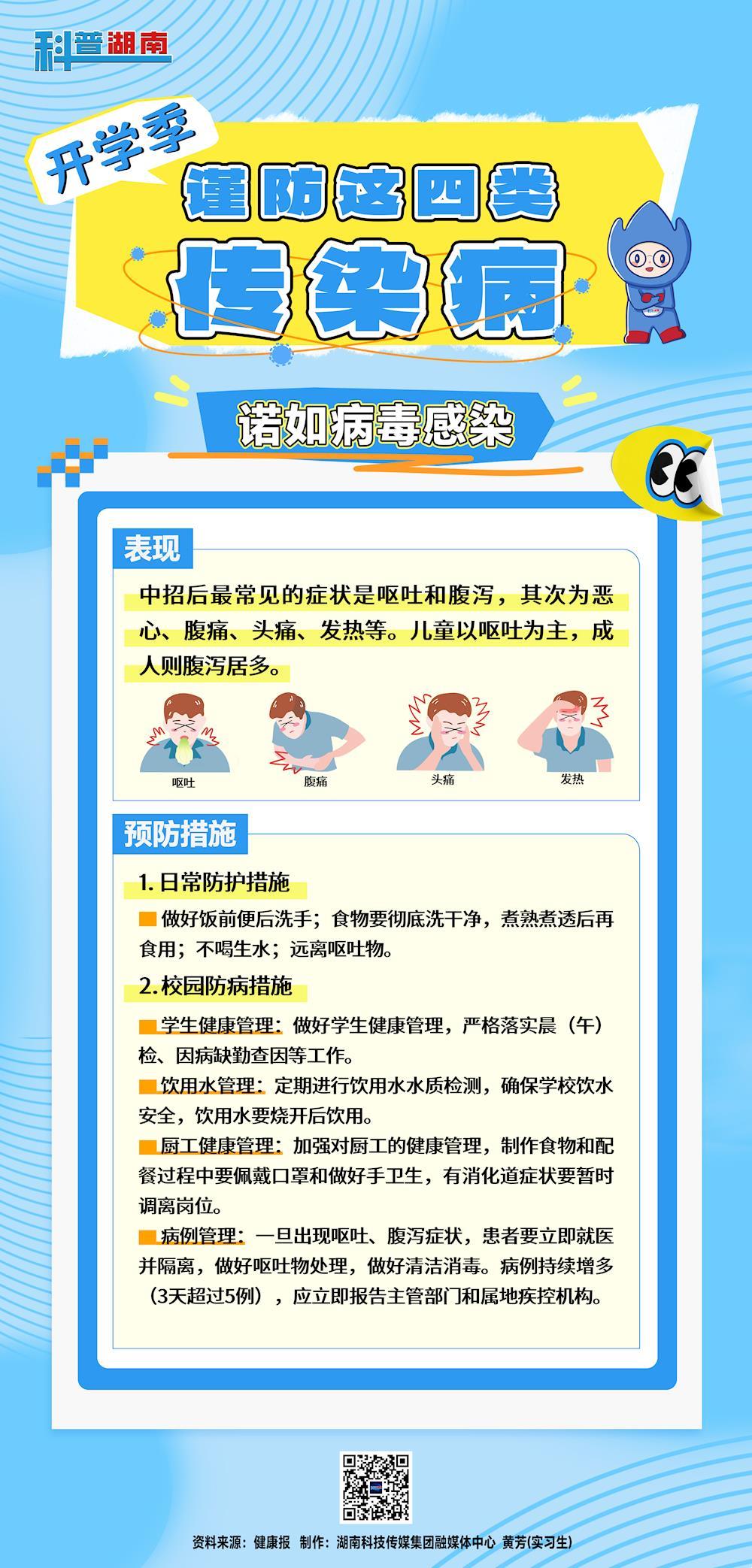 33997f59dd8d41598fa8e0cb2ff6bd83.jpg