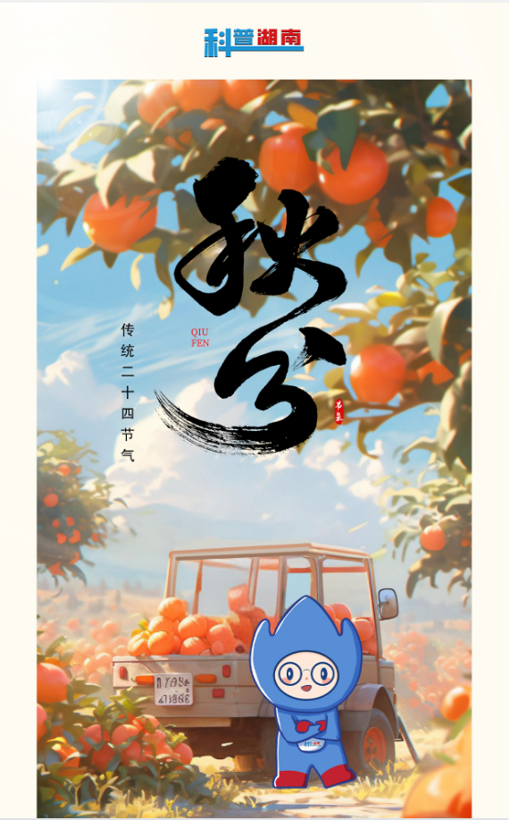 68ccee06e1e4424bab9583ce3f5d999b.png