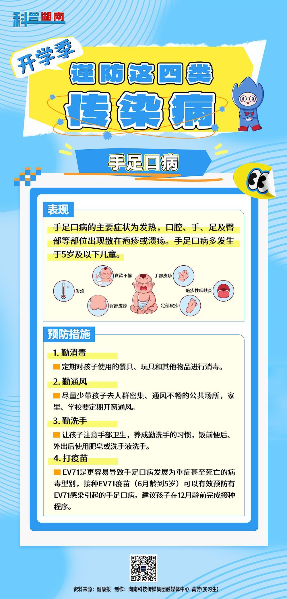 ae06d8eb5dcd4ff4b457d3e031901595.jpg