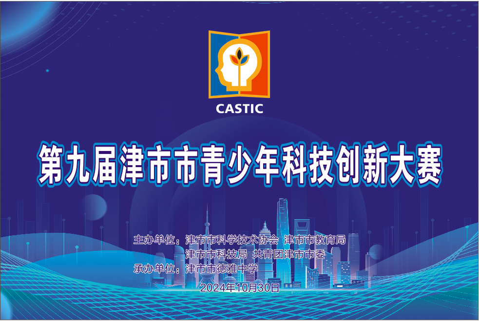 46e1f0055ac9450d9caf6594b58348cb.Png