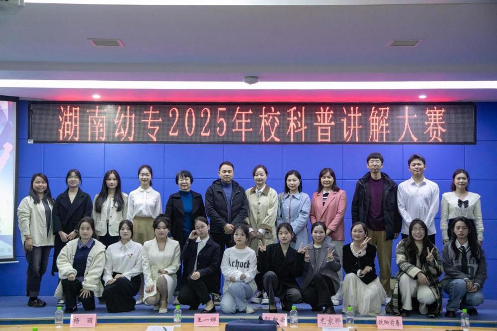 4L2A0279