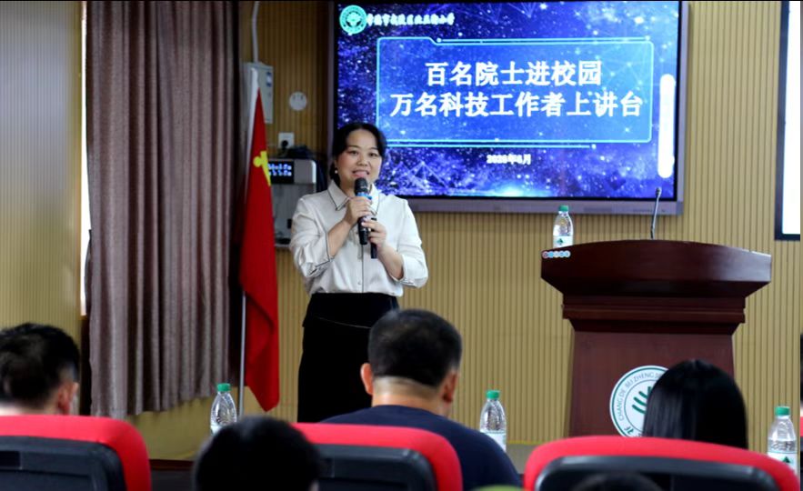 “百万”活动点亮青少年科学探索之路