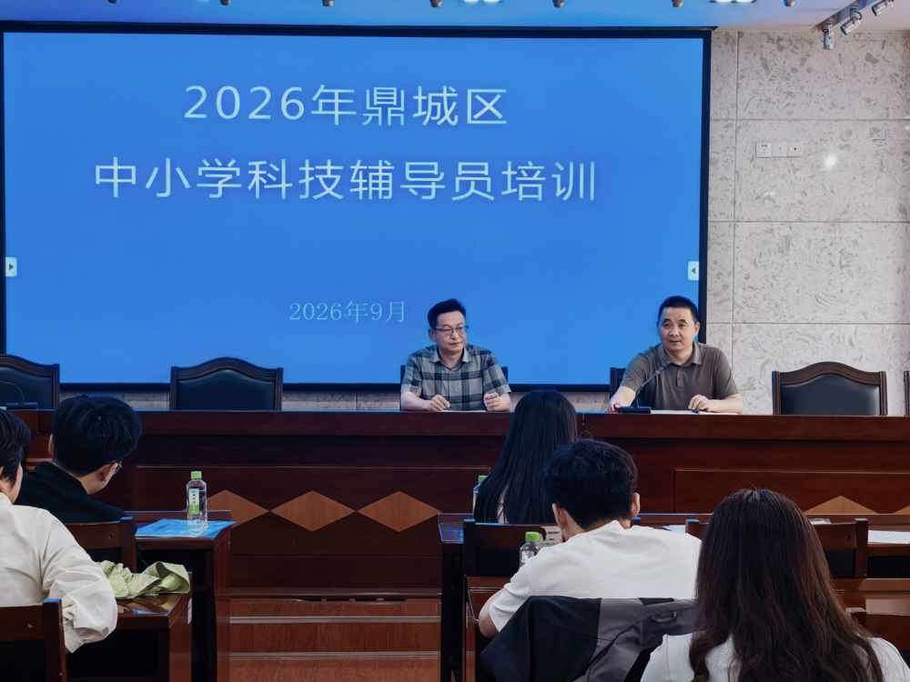 微信图片_20260923092932_315_296