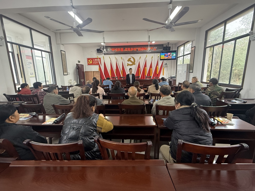 反诈骗宣讲黄土店