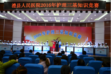 QQ图片20161121154227.png