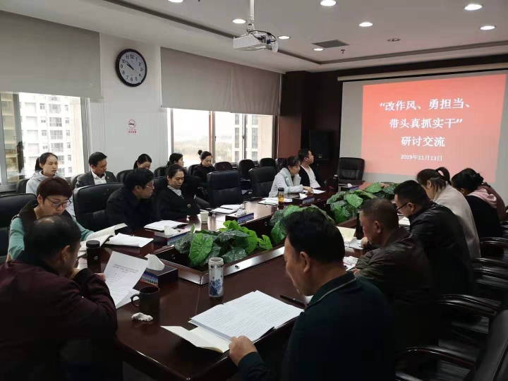 微信图片_20191114171307.jpg