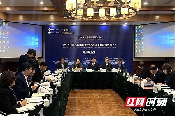 微信图片_20191216093152.jpg