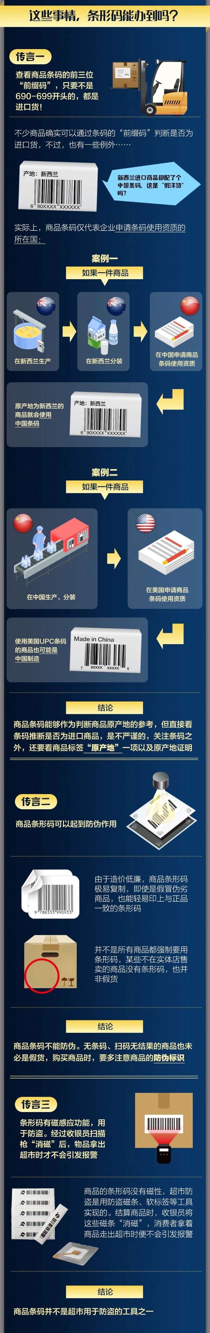 微信图片_20191230154153.jpg