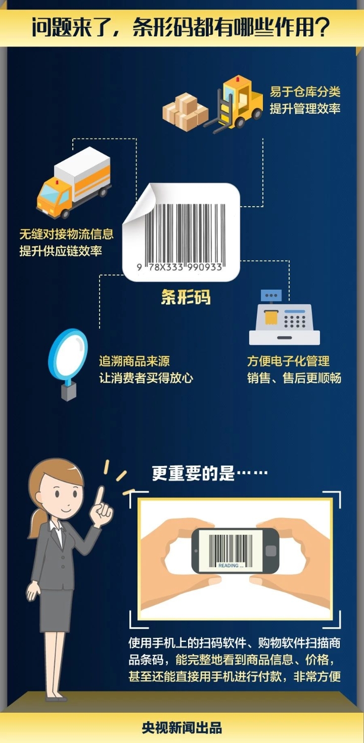 微信图片_20191230154317.jpg