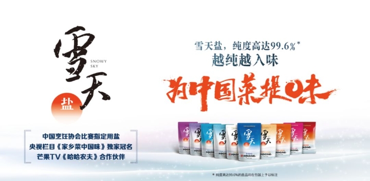 微信图片_20200221104829.jpg